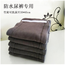 Adult oversize diapers can be changed and reused Adult cloth diapers instead of pull pants Diapers for diaper pants