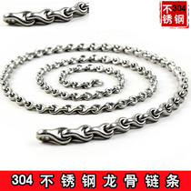 Kirin whip chain 304 stainless steel keel chain thrower whip Whip Fitness Whip Accessories