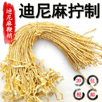 Fitness stainless steel unicorn whip nut whip whip tip Dini Ma whip 20