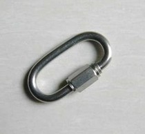 Kirin whip hoist whip without grain nut whip fitting stainless steel connecting buckle connecting ring M4 M6