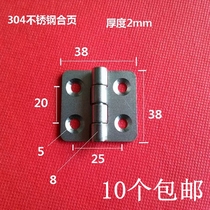 304 stainless steel hinge 1 5 inch 2mm thick small hinge electric cabinet hinge industrial hinge