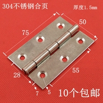 3 inch stainless steel hinge 304 stainless steel hinge stainless steel hinge hinge hinge thickening 1 5mm