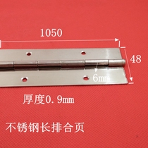 Stock processing stainless steel long row hinge stainless steel hinge piano hinge stainless steel long hinge
