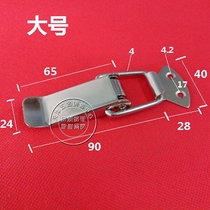 Wooden box buckle lock iron nickel-plated spring box buckle spring snap buckle box buckle 101