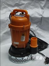 Hongjie sewage pump platinum guided sewage submersible pump WQD10-10 750W