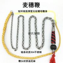 Short ring steep arc thick-walled whip 11 variable grain-free whip Infinite variable routine whip Fitness whip ring whip Dini hemp whip head