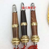 Wooden handle Fitness steel whip Handle Nut whip Wheat ear whip High carbon alloy steel whip Stepless whip Steep arc whip accessories