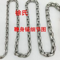 Stepless steeper arc thick-walled grain-free thickened wheat ear chain 304 stainless steel double diamond grain-free sound whip