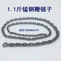 Manganese steel chain 1 1 kg 1 3 kg Unicorn whip routine whip Hardware physical whip Square fitness stall falling whip