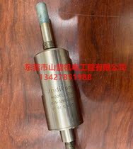 York central air conditioning thrust sensor 025-35900-000