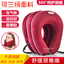 Jiahe cervical vertebra traction device B household medical cervical spondylosis treatment device correction neck support stretch device
