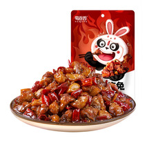 Shu Daub Scent spicy and cold eating rabbit 50g Spicy Ready-to-eat Rabbit Meat Dry Sichuan Special for Lower Wine Vegetable Snack Snack Casual Snack