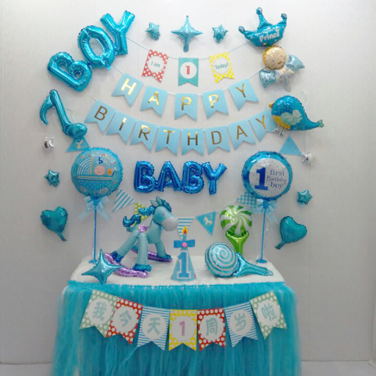 Age Baby Balloons Birthday Party Packages For Children 1 Year Old