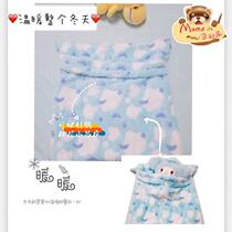 MOMO handmade pet ferret high-grade flannel cover envelope sleeping bag hammock color random