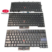 Thinkpad Lenovo X200 X201i X220 X230 X240 X250 X260 X270 Keyboard S