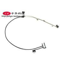 Thinkpad X240 X260 X230S X240s X250 X270 Camera line Switch line Screen line