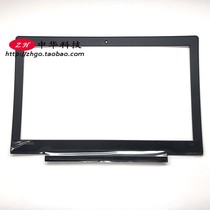 ideapad Lenovo xiaoxin 700-15ISK sharp 7000 B shell small new shell A shell C shell D shell