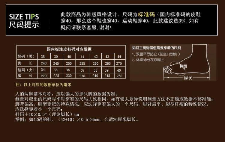 韩版牛皮商务正装皮鞋真皮男士搭扣单鞋英伦潮流结婚男鞋大头皮鞋