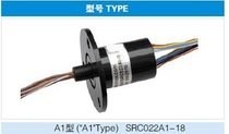 Conductive SLIP RING SLIP RING double CONTACT cap TYPE 8-way SRC022A1-12-8J