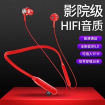 Bluetooth headset wireless sports running neck neck wear double ear earplugs Apple Android Huawei universal headset