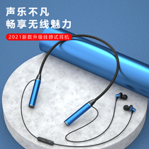 Wireless Bluetooth headphone plug-in hanging neck-style sport extra-long standby in ear-heavy bass phone universal stereo