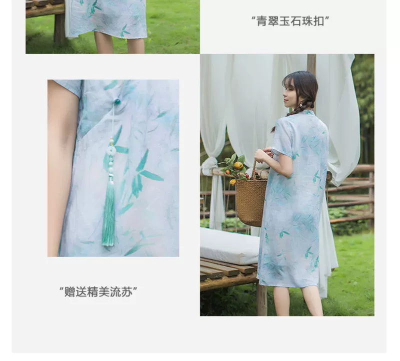 Yuanzhen retro in hoa nhỏ váy vải gai của phụ nữ mùa hè có độ dài trung bình tua rua cotton và vải lanh Váy trà phong cách Trung Quốc quần áo phụ nữ - váy đầm