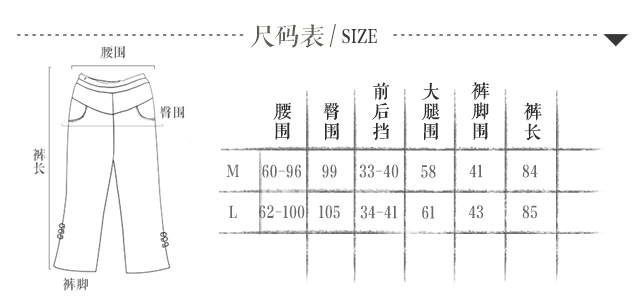 bvlgari盤子 文藝范復古盤扣休閑褲亞棉麻七分褲子春夏款純色微喇叭民國風女裝 bv