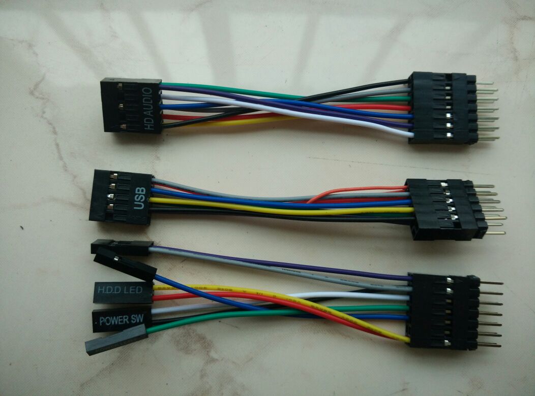 普通主板9针开关转联想机箱13针开关转接线,联想开关转接线