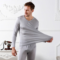 Autumn and winter mens V-neck thin mulberry silk double-sided knitted thermal underwear set silk autumn clothes autumn pants