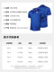 Nike Chelsea Home Jersey Nike 팬 버전 25-26 프리미어 리그 단축 티셔츠 인쇄 번호 HJ4589 Nike Chelsea Home Jersey Nike 팬 버전 25-26 프리미어 리그 단축 티셔츠 인쇄 번호 HJ4589