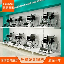 Lepin supermarket Toy supplies shelf Pharmacy Medical equipment display Maternal and child shop Stroller crib display table