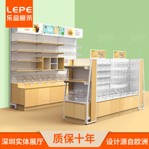 Lepin supermarket snack shelf display rack against the wall Nakajima Ryohin Shop Bulk weighing small food display box