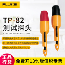 Original TP81 FLUKE Fluke Insulated Puncture Clamp Set Stainless Steel Probe