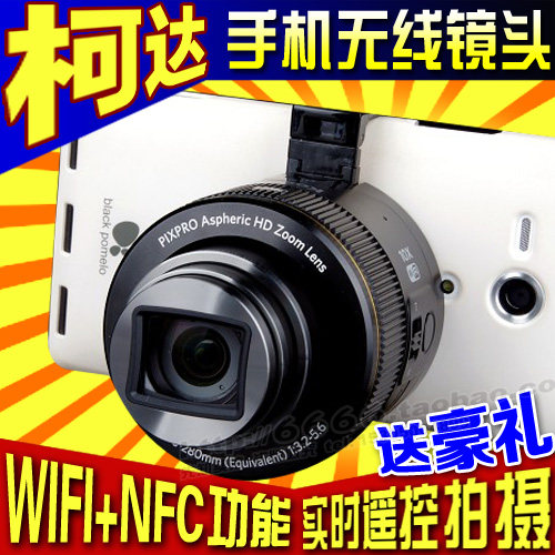 Brand new genuine Kodak Kodak SL10 digital camera phone wireless lens camera mini selfie artifact Brand new genuine Kodak Kodak SL10 digital camera phone wireless lens camera mini selfie artifact