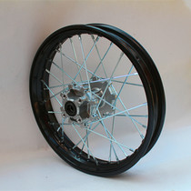 Off-road motorcycle Apollo small high Race 14 inch rear wheel 90 100-14 inch tire steel ring