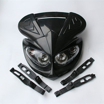 Off-road motorcycle accessories modified parts 4-eye grimace lamp headlight headlight headlight headlight headlight Hood