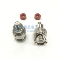 High quality RF adapter conversion head BNC revolution M5(L5) female BNC needm5 (L5) outer screw inner hole