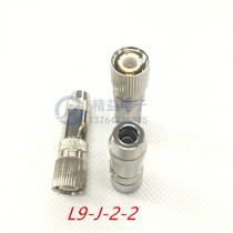 Jacket type L9J-2-2 head 2M head 75-2-2 2 trillion Joint gilded inner thread inner needle L9 male head