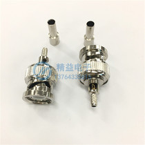 BNCJ--1 5 50 ohm crimp 50-1 5 RG174 RG316 wire feeder connector BNC male