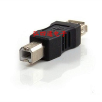 USB mother-to-printer square-mouth revolution connector Type A pair B type BM conversion 2 0 device switching line connector