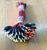 Coarse copper core monitoring pure copper DC male monitoring power connector centralized power supply connector monitoring equipment accessories