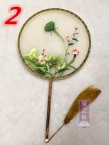 High-end boutique Xiangcourtei Bamboo bifacial embroidery fan buy to give gift box