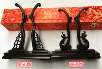 Group Fan Base Fan Frame Character Painting Fan Base Wire Fan Base