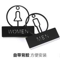 Black hollow toilet door sticker sign mens and womens bathroom signage wc logo toilet door sign sign