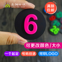 Value table number plate seasoning card digital table card number plate meal number restaurant card seat number plate number plate call number number plate