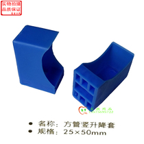 School tables and chairs foot cover new material training class for primary school students desks and chairs rubber cover desks and mats 25*50 special price
