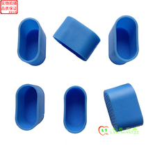 School tutoring class training students to learn desks and chairs foot covers rubber pads square elliptical plastic foot covers 100