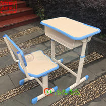 Shunchao desks school desks and chairs student desks single double childrens learning tables and chairs including chairs new models