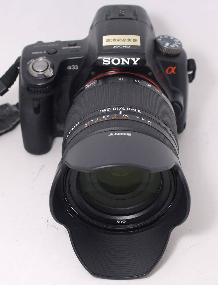 索尼α33a33数码单反相机18250mm13563镜头