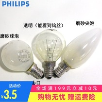 Philips tip bulb tungsten wire bulb 25W 40W E14 small mouth white red bulb Crystal light source transparent